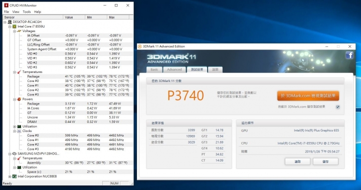 Intel NUC BOXNUC8i7BEH1 比大小/散熱加強/效能探索