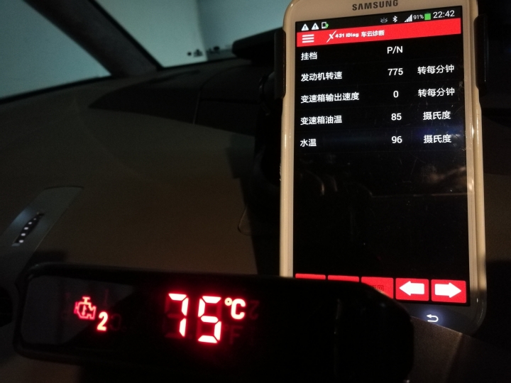 DIY簡易式水溫油溫油壓偵測器