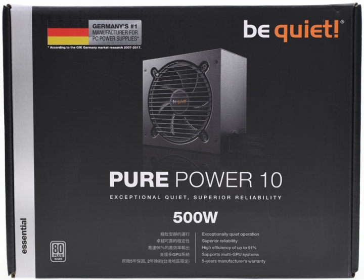 全漢代工的be quiet! PURE POWER 10 500W開箱測試