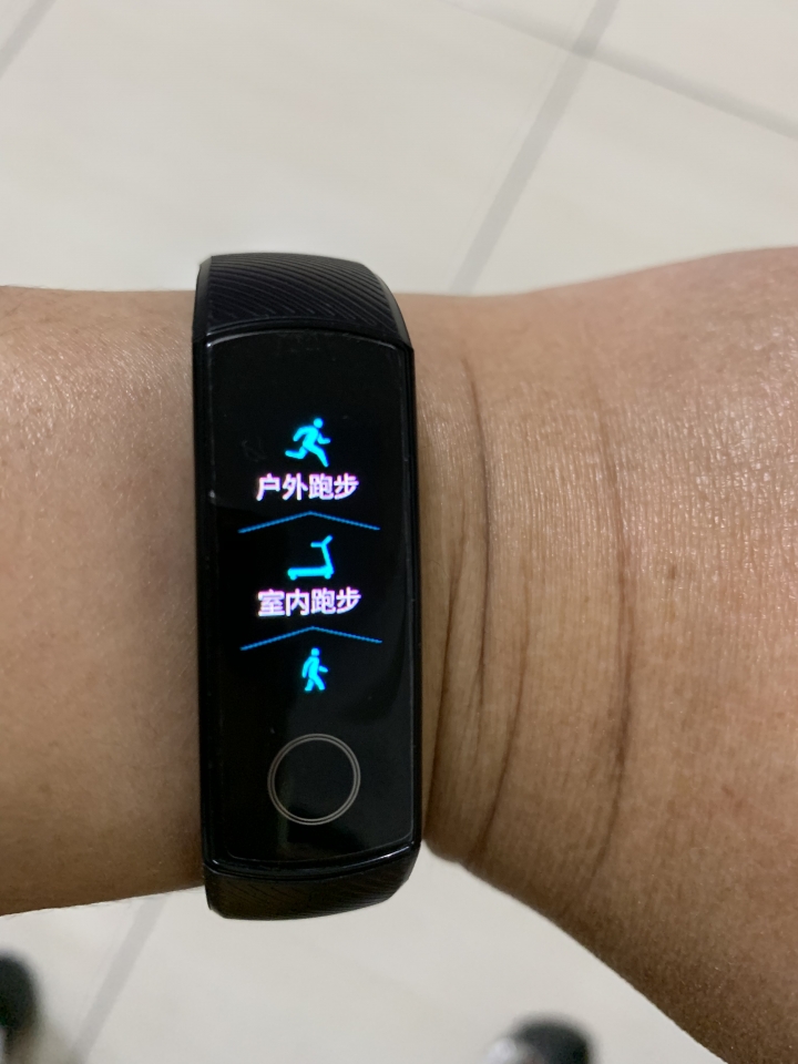 【開箱】華為榮耀4 智慧手環
