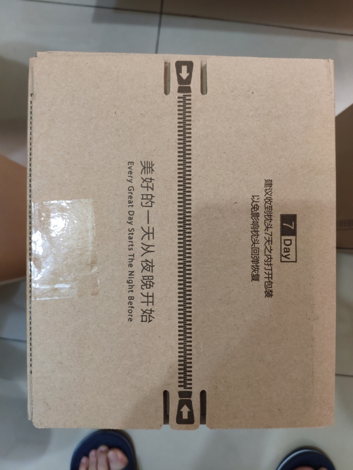 小米有品枕頭、晒衣架開箱