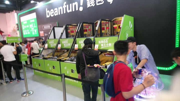 《TGS》beanfun領錢活動實錄