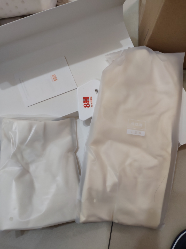 小米有品枕頭、晒衣架開箱