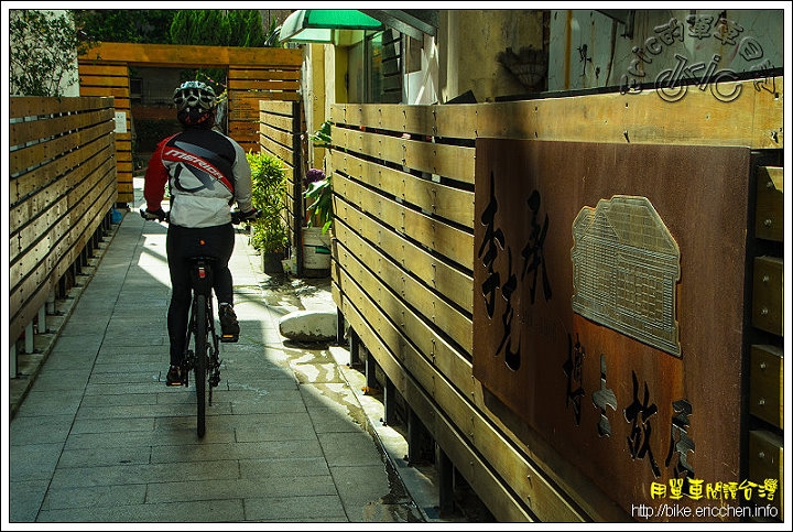 [Eric的單車日記] 輕騎大清竹塹城與大日本新竹市