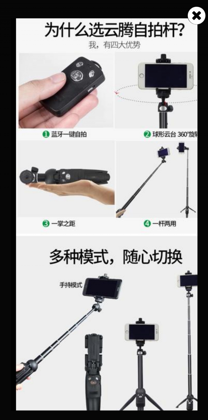 單眼vs mate20 pro vs mate20 X的選擇與分享bitplay snap! grip藍牙拍照手把mate系列的好搭檔