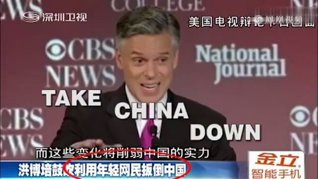 外國人與“家屬”天津二中院門口配合鬧事!前一秒還與外國人說笑,後一秒倒地供外媒拍照
