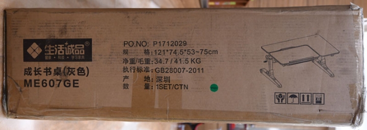 生活誠品成長型兒童書桌開箱