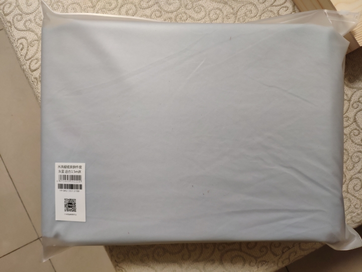 小米有品枕頭、晒衣架開箱