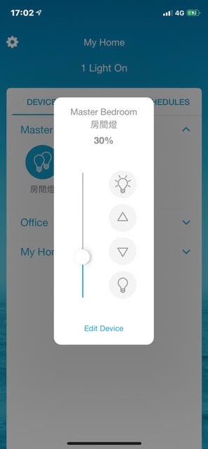 Caséta 聲控調光組安裝分享