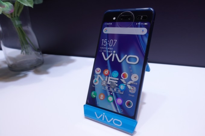 vivo NEX又進化成新的物種啦-vivo NEX雙螢幕版原廠講師專業解說