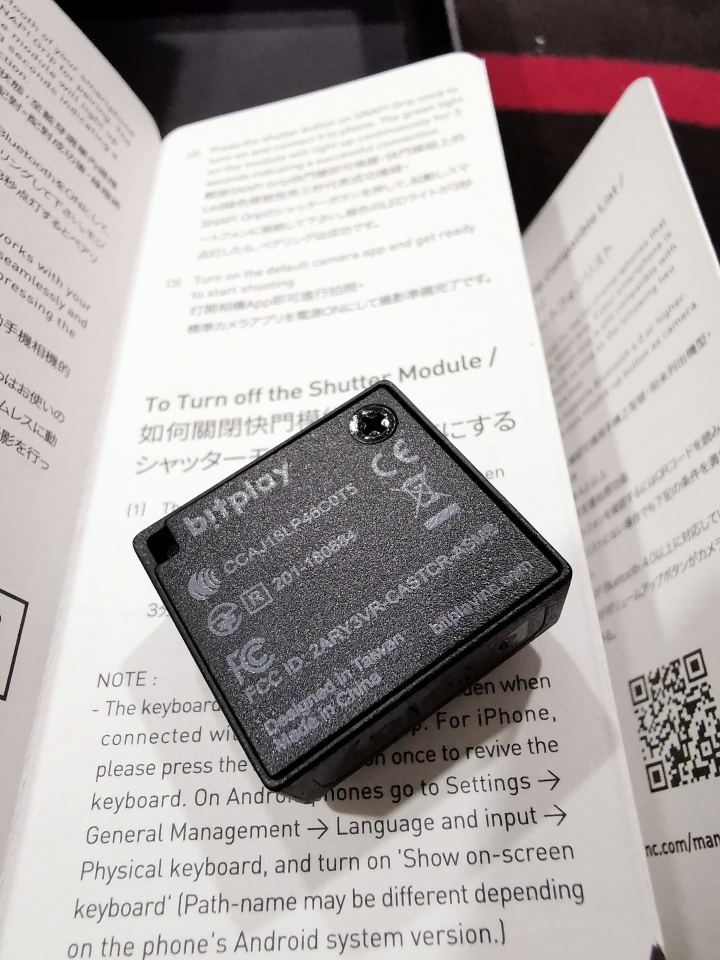 單眼vs mate20 pro vs mate20 X的選擇與分享bitplay snap! grip藍牙拍照手把mate系列的好搭檔