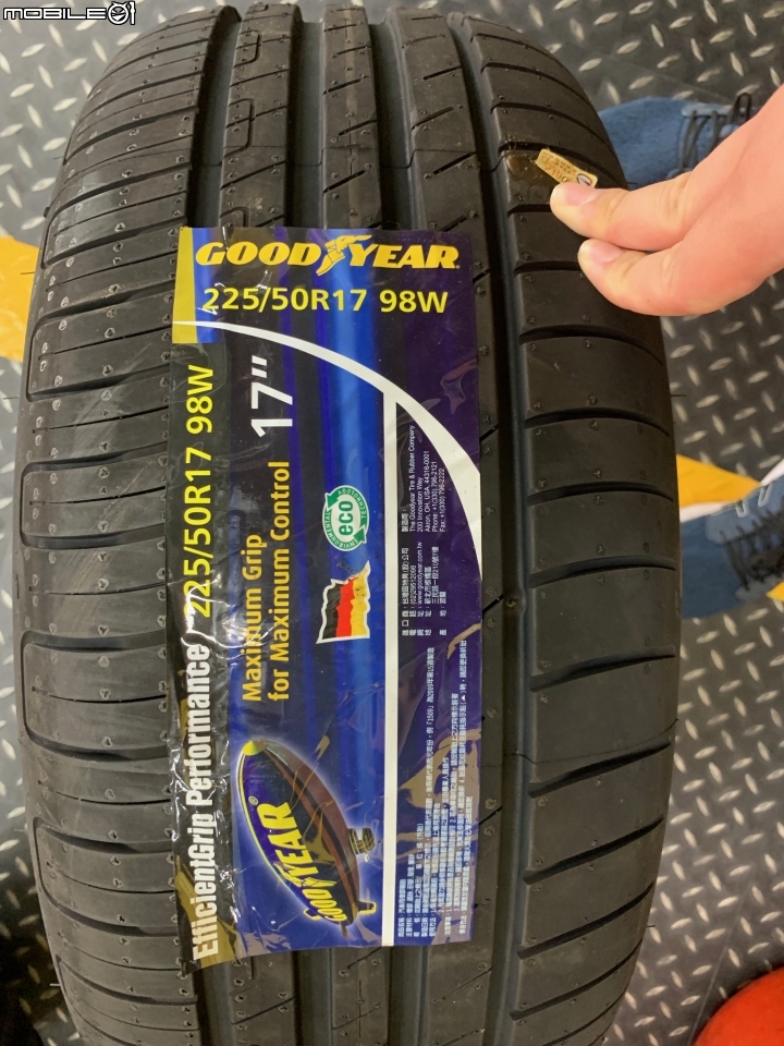 老司機的高性價比選擇 Goodyear EGP (EfficientGrip PERFORMANCE)