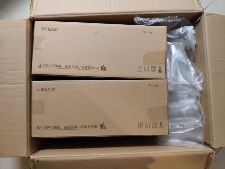 小米有品枕頭、晒衣架開箱