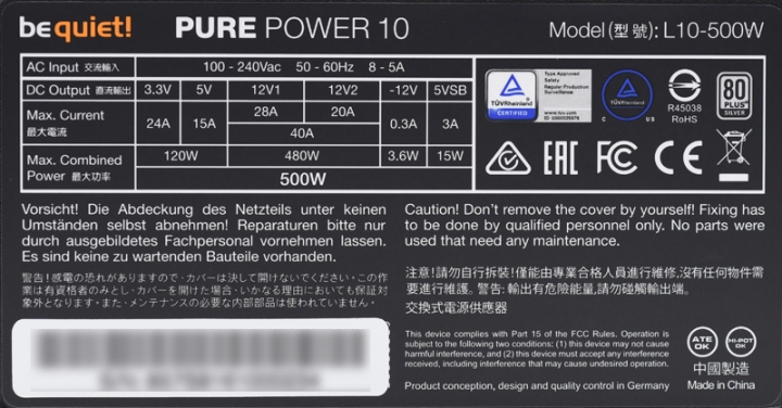 全漢代工的be quiet! PURE POWER 10 500W開箱測試