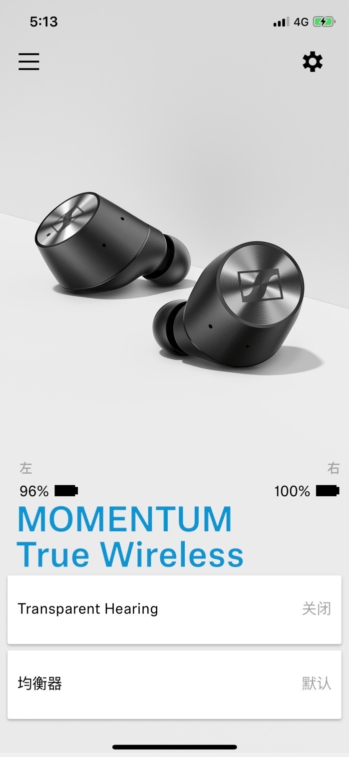 SONY vs B&O vs BOSE vs Sennheiser 真無線大亂鬥