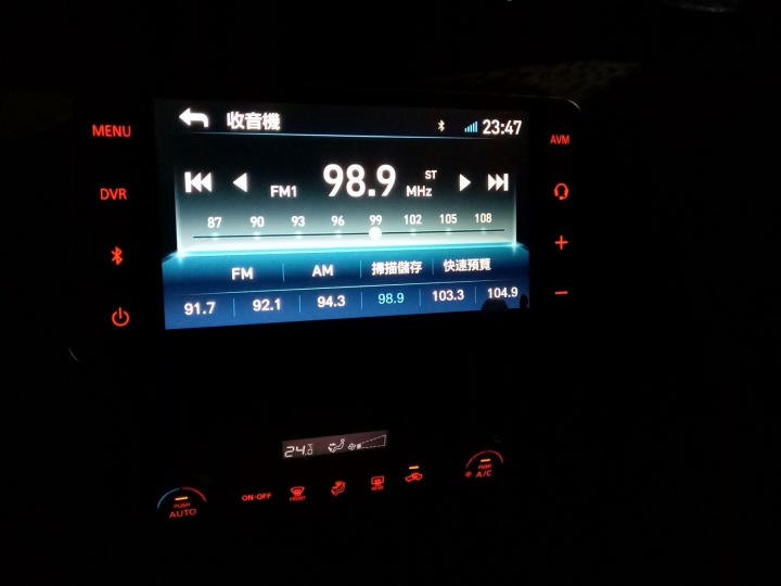 Kicks偽開箱