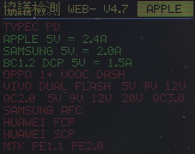AUKEY PB-Y7雙系統PD+QC快充行動電源開箱