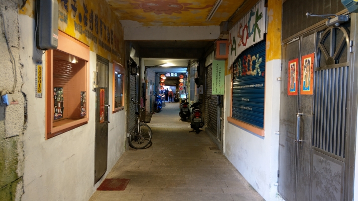 石碇老街慢慢遊