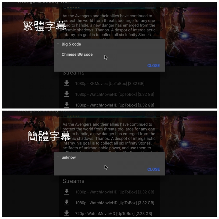 2個影視app分享