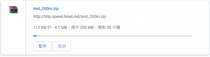 (1/18更)挑戰Ookla旗下SpeedTest公信力! 台灣之星不限速吃到飽1TB超量測試
