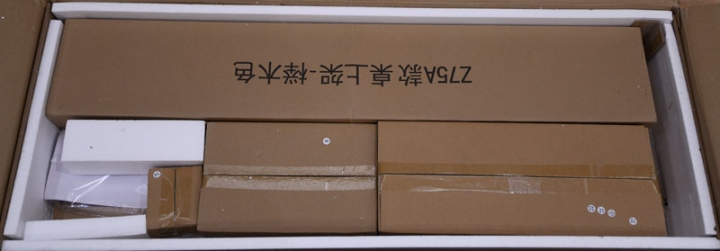 生活誠品成長型兒童書桌開箱