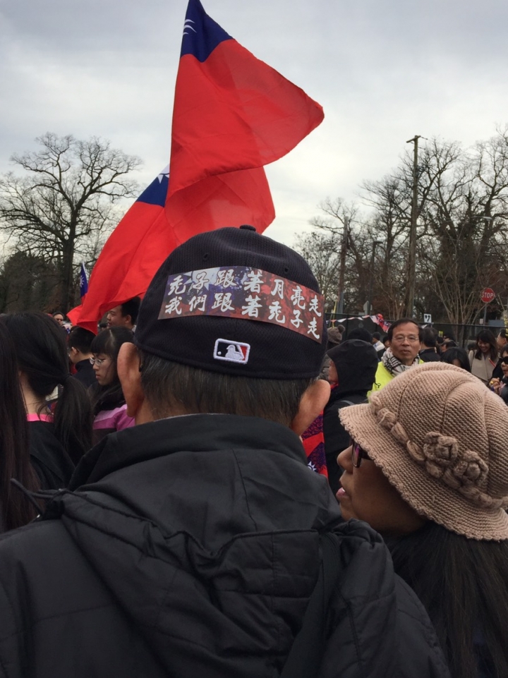 我的美國公務員生活點滴 (番外篇)