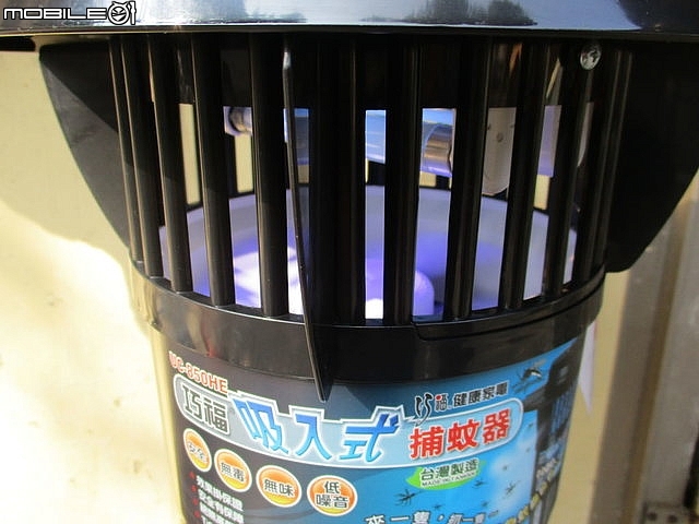 (開箱)巧福健康家電【吸入式捕蚊器UC-850HE(大型)】~抓蚊,抓小黑蚊神器!!!