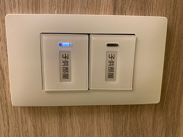 Panasonic ADVANCE 開關插座更換(補充ADVANCE浴室風扇控制面板安裝)