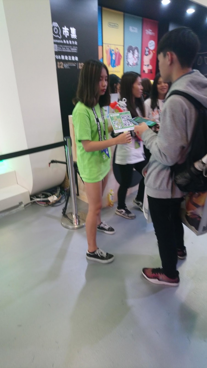 《TGS》beanfun領錢活動實錄