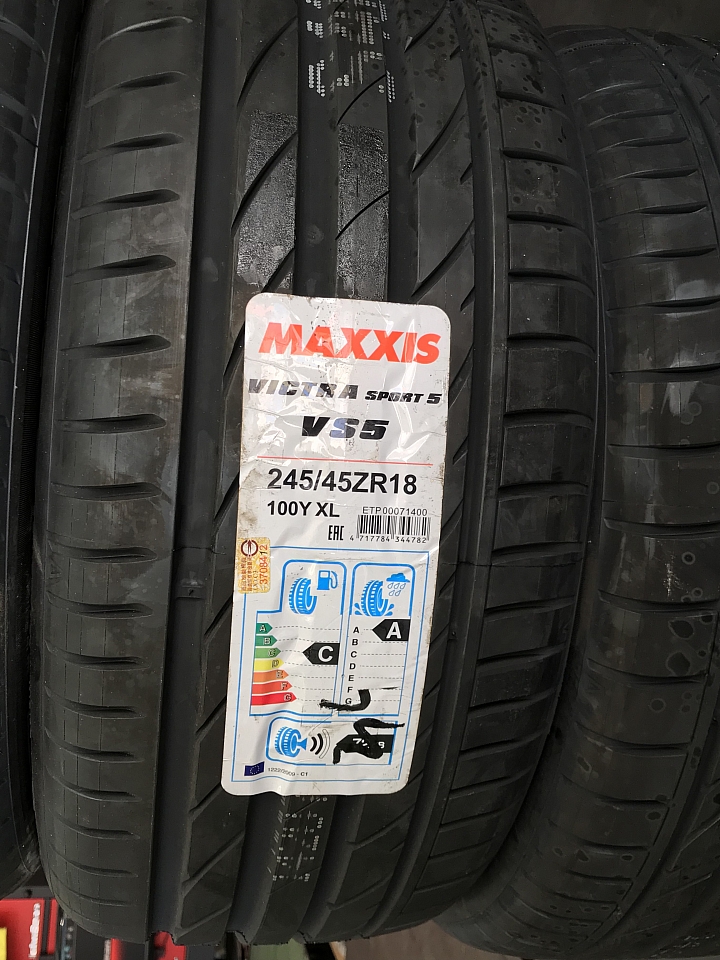 (更新近況:準備下課啦) maxxis vs5開箱~F1A3下課~