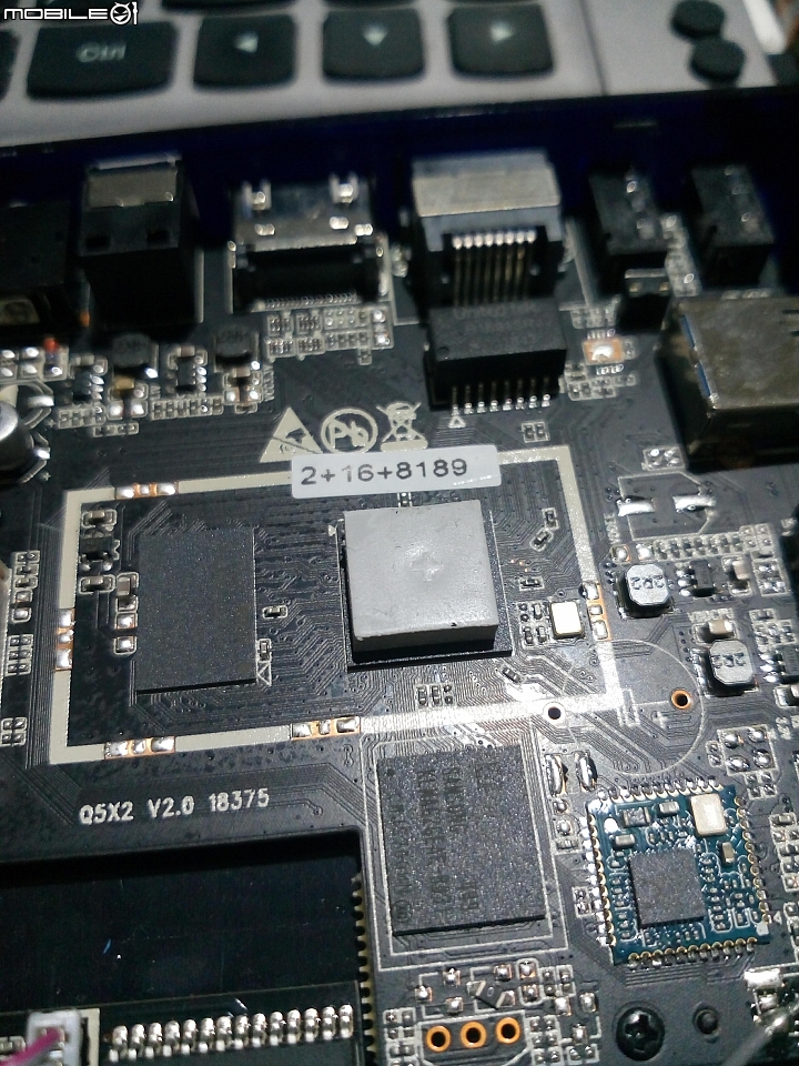 X96MAX電視盒硬體拆解