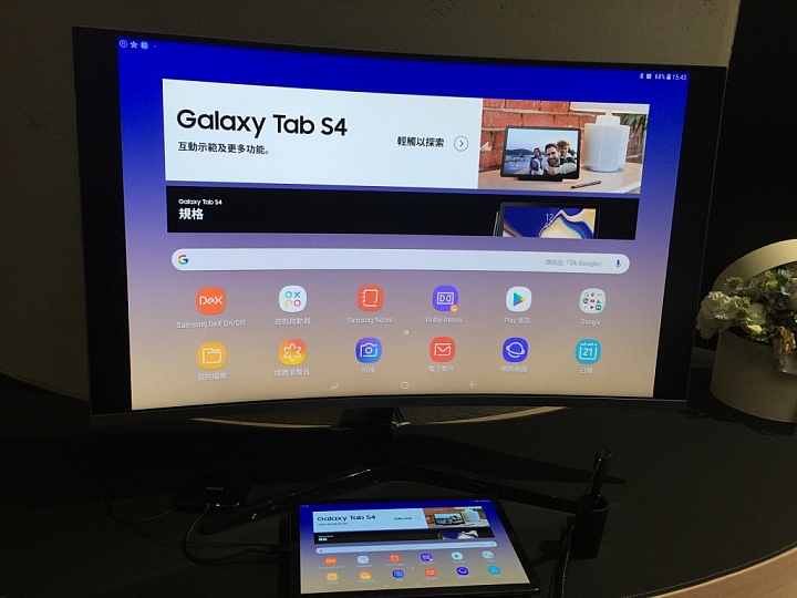 6分鐘 體驗心得 Samsung 三星 微風南山 樂享科技體驗