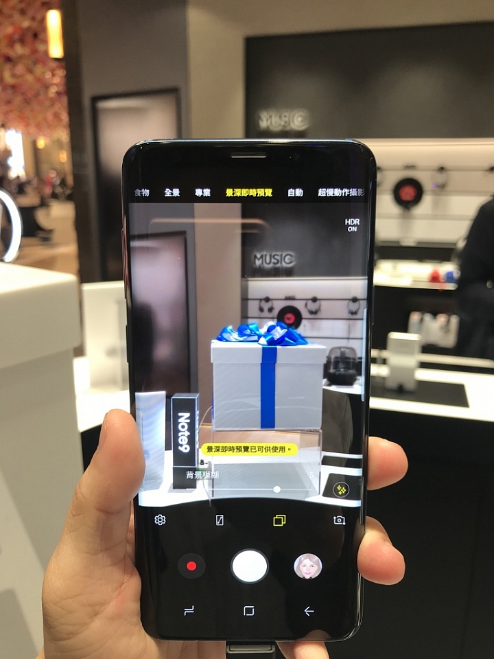 6分鐘 體驗心得 Samsung 三星 微風南山 樂享科技體驗
