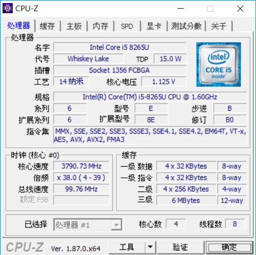 【小宅開箱】MSI PS63 8M 眾所期待，鶴立雞群，探索創意，無限可能(有圖有片有綜評有價錢)