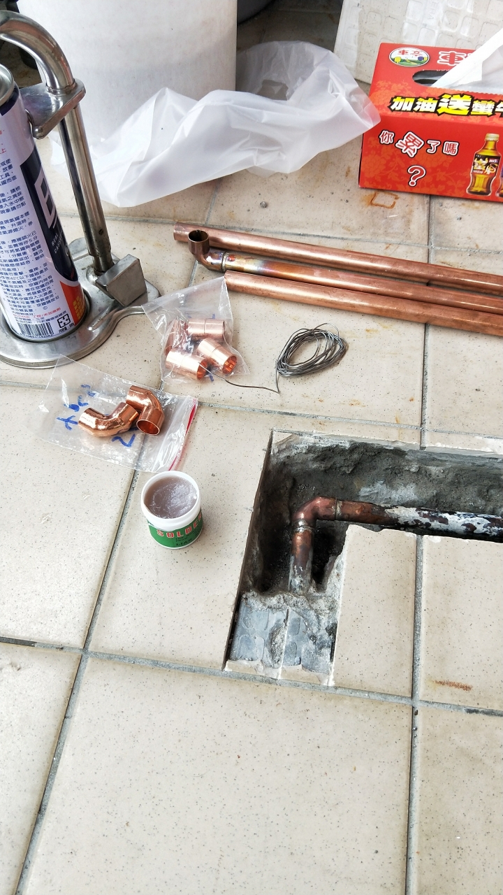 Diy 熱水管漏水施工(非專業!!)