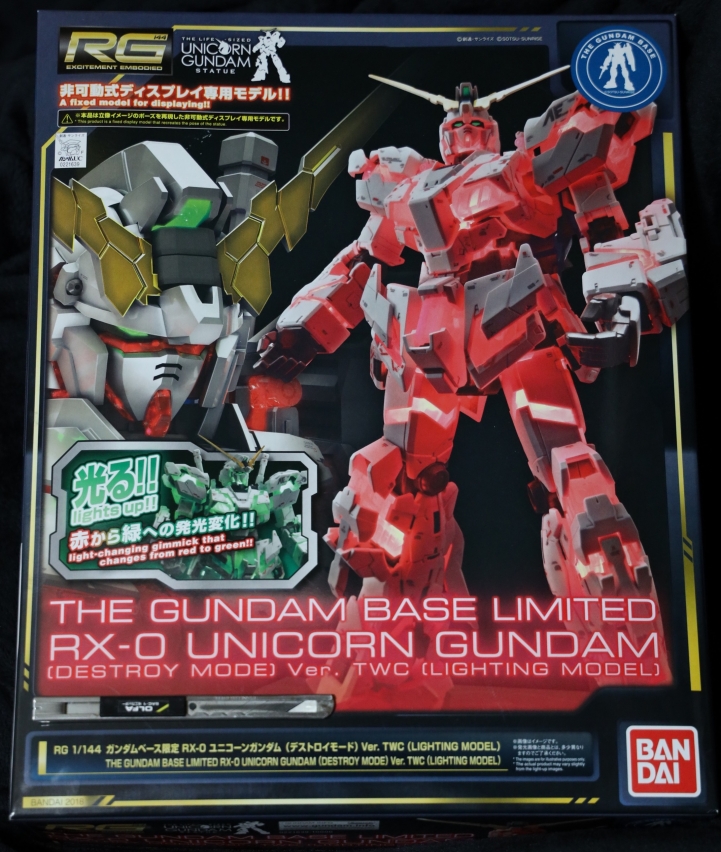 台場 獨角獸鋼彈 RG 1/144 LED限量版 BANDAI 萬代 THE GUNDAM BASE LIMITED RX-0 UCINORN GUNDAM 開箱痛心組裝