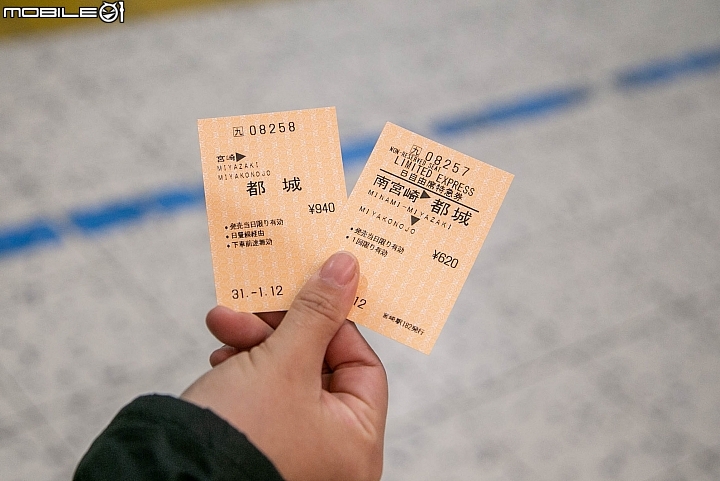 【宮崎之旅】巷弄騎乘小輕旅 感受日本鄉間風情-前篇
