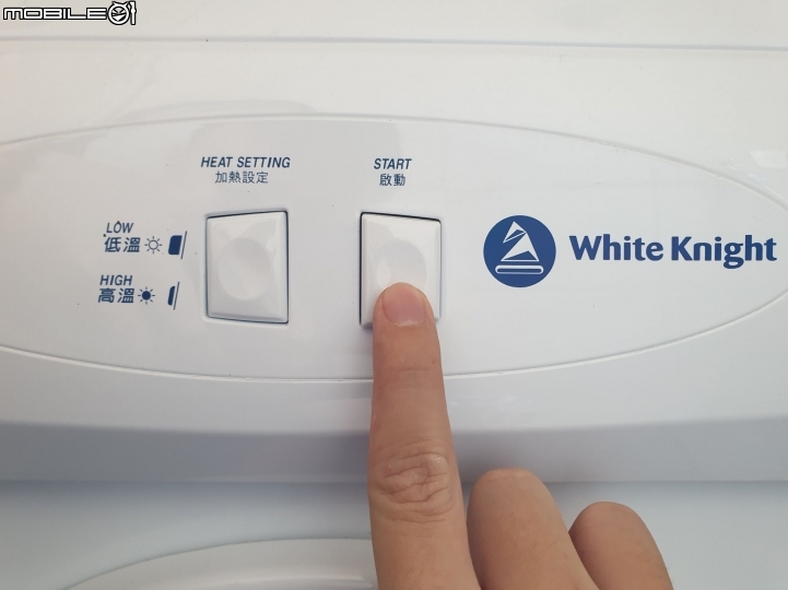 人生第一台進口乾衣機~ whiteknight
