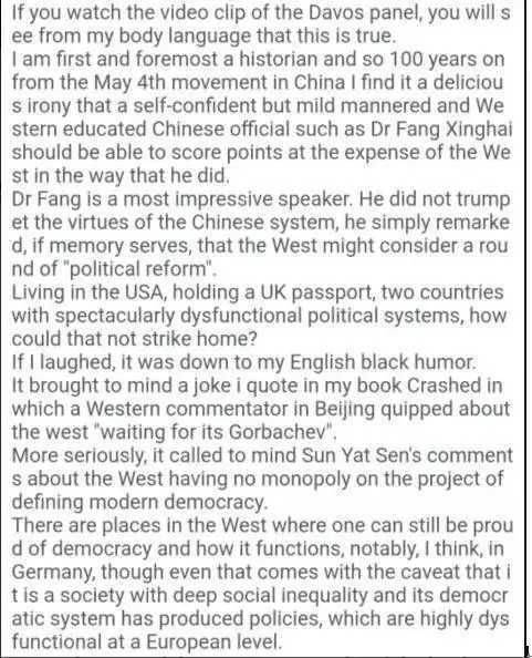 中国官员批西方民主遭当场嘲笑?当事者打脸台媒