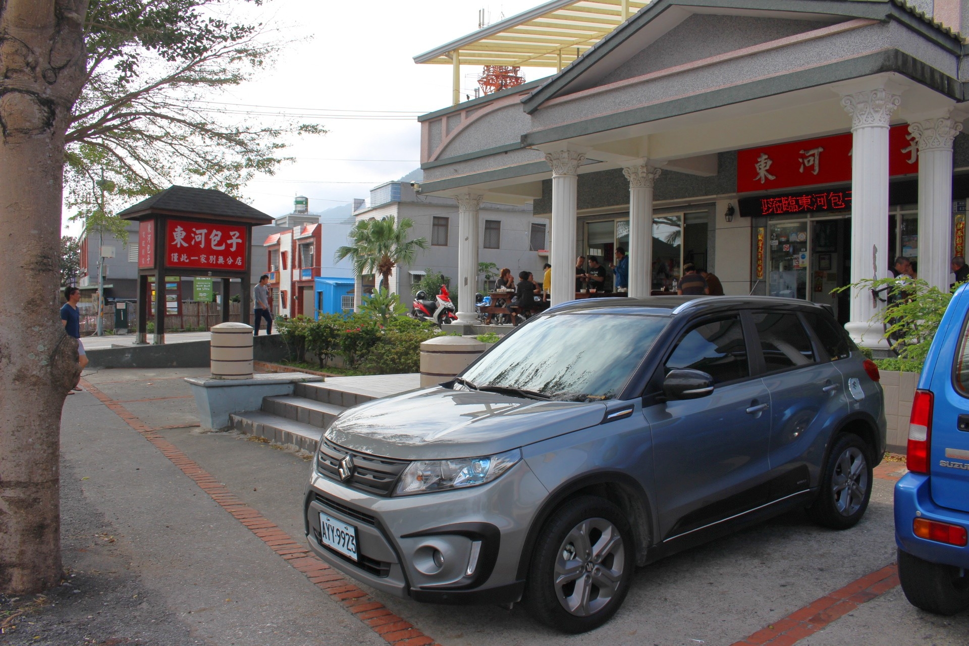 (599)愜意生活 VITARA 快閃福爾摩沙