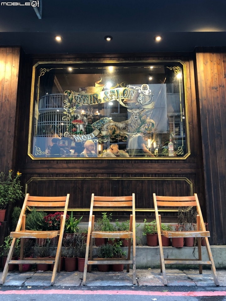 【開箱】關於墨子 — 藏身於髮廊後的酒吧