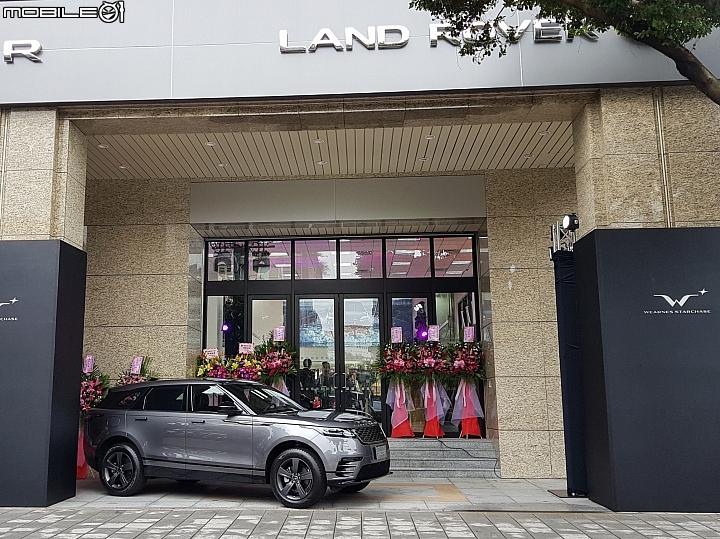 【採訪】Jaguar Land Rover全新台灣瑋信汽車授權經銷商台北展示中心開幕 士林旗艦中心明年進駐！