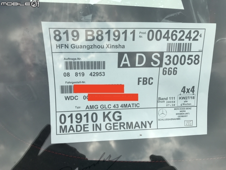 2018年 AMG GLC 43 特別版(山灰色啞面漆) By Jamie