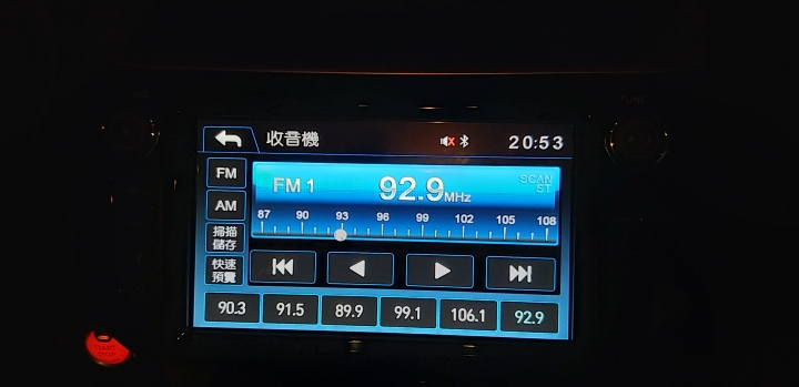 I SENTRA X-MEDIA重點簡單分享第一彈