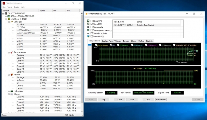 華擎 DeskMini STX家族在添生力軍 B360_MXM 利用空的MXM空間來加強散熱吧