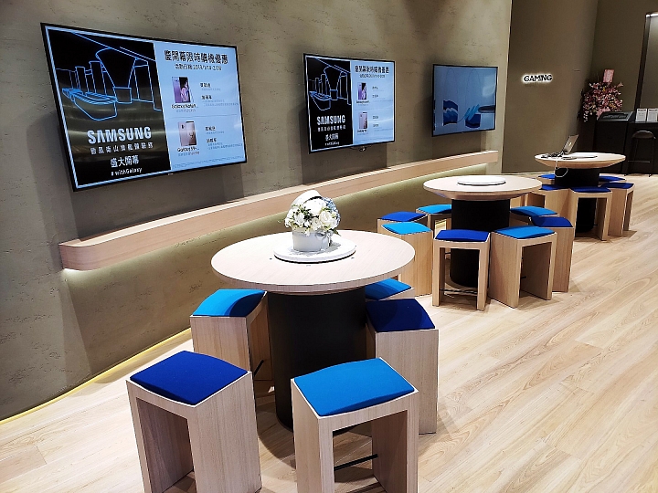 三星微風南山旗艦體驗館心得分享