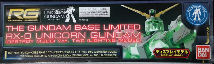 台場 獨角獸鋼彈 RG 1/144 LED限量版 BANDAI 萬代 THE GUNDAM BASE LIMITED RX-0 UCINORN GUNDAM 開箱痛心組裝