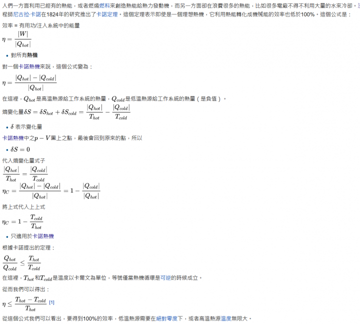 ★為什人類沒有發現外星文明?費米悖論可能的解