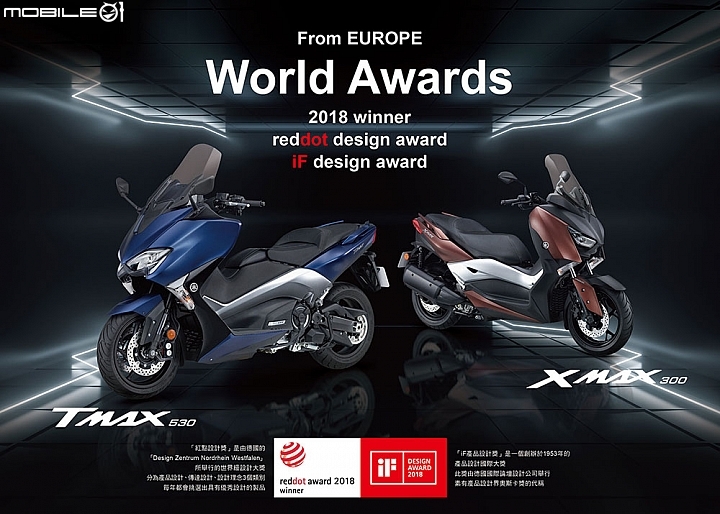 【快訊】消光潮流回歸 YAMAHA 台灣山葉機車 TMAX DX 淺灰 / TMAX SX 深藍 2019 新色登場！