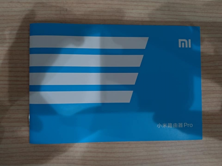 簡易分享小米路由器使用心得